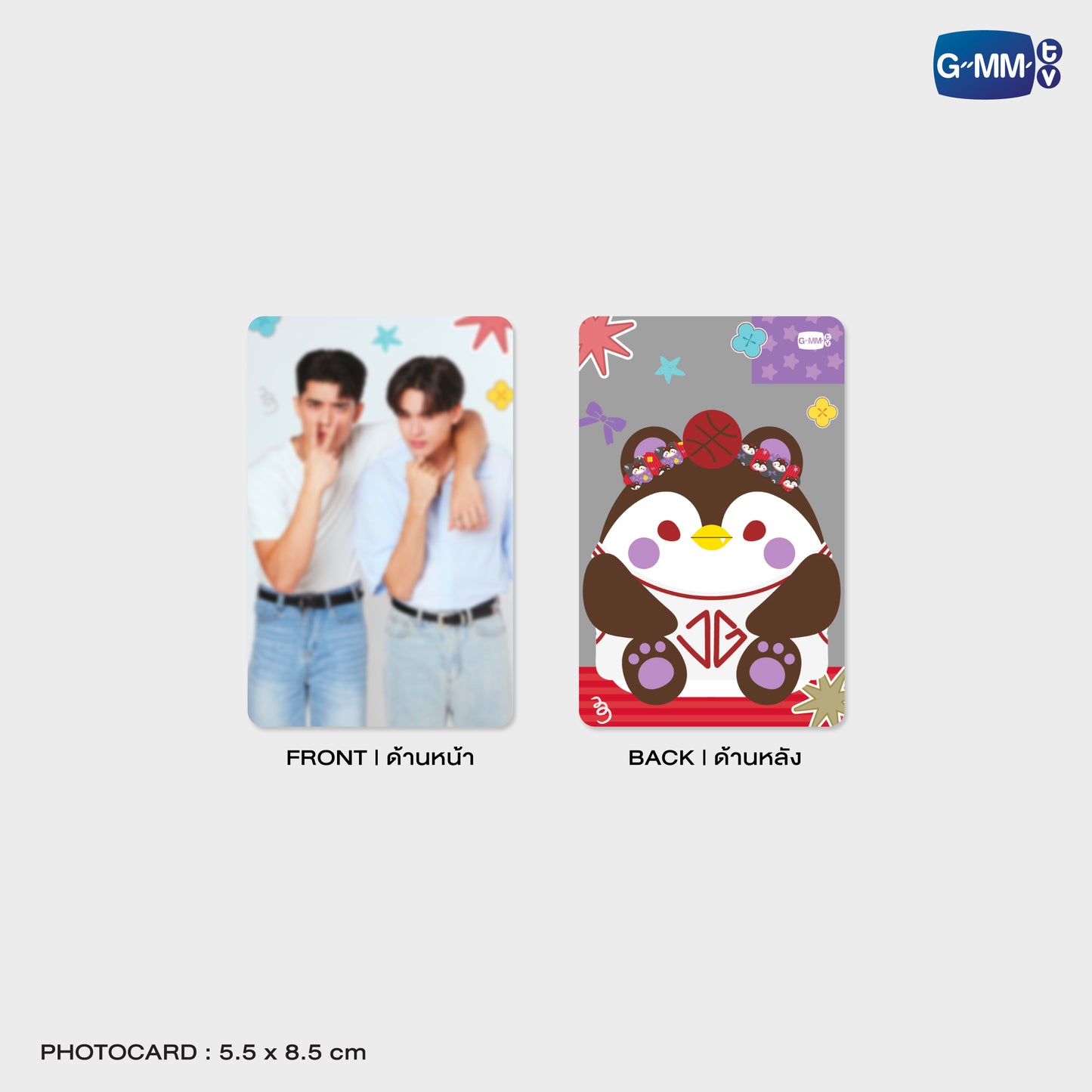 POPOS25-324 GUINZLY HAIR SCRUNCHIE