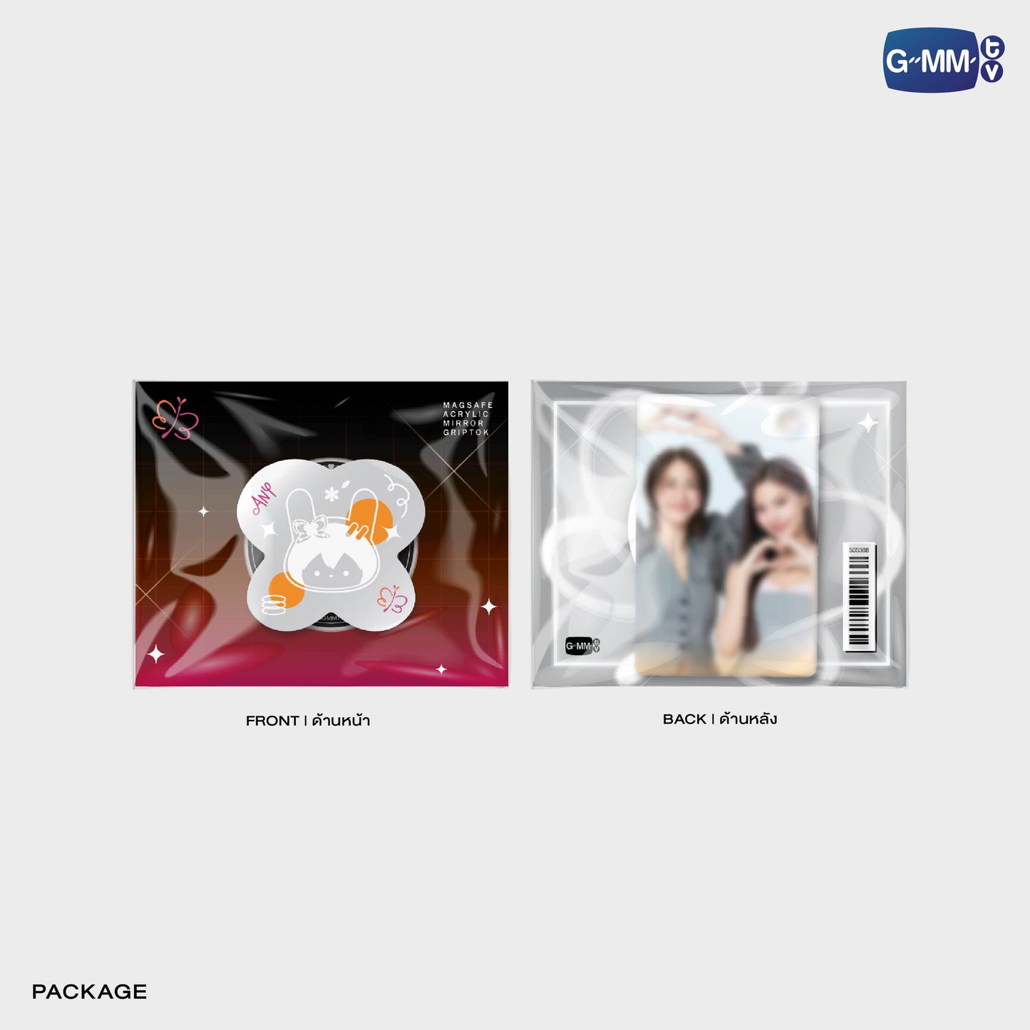 POPOS25-107 ANY MIRROR GRIPTOK MAGSAFE