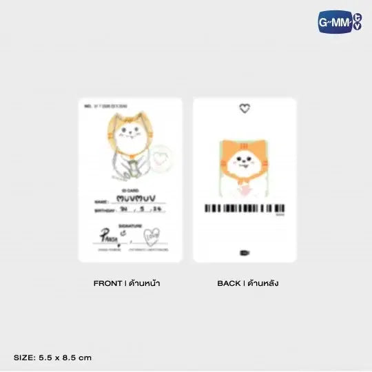 【PRE-ORDER】MUVMUV DOLL KEYCHAIN