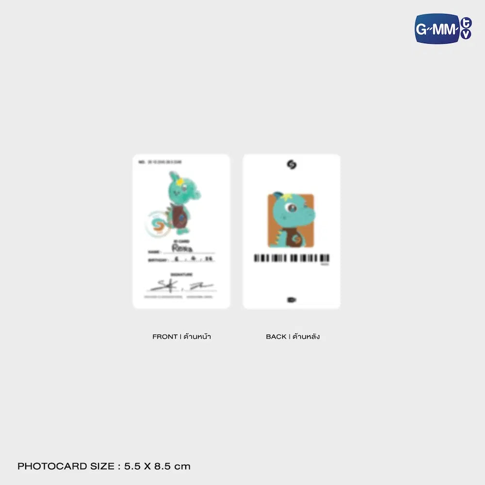 【PRE-ORDER】REXXA DOLL KEYCHAIN