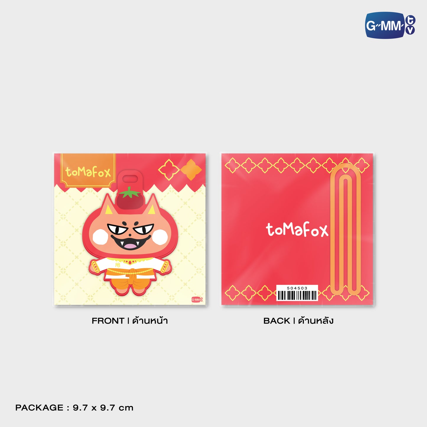 POPOS25-777 RUBBER TAG TOMAFOX