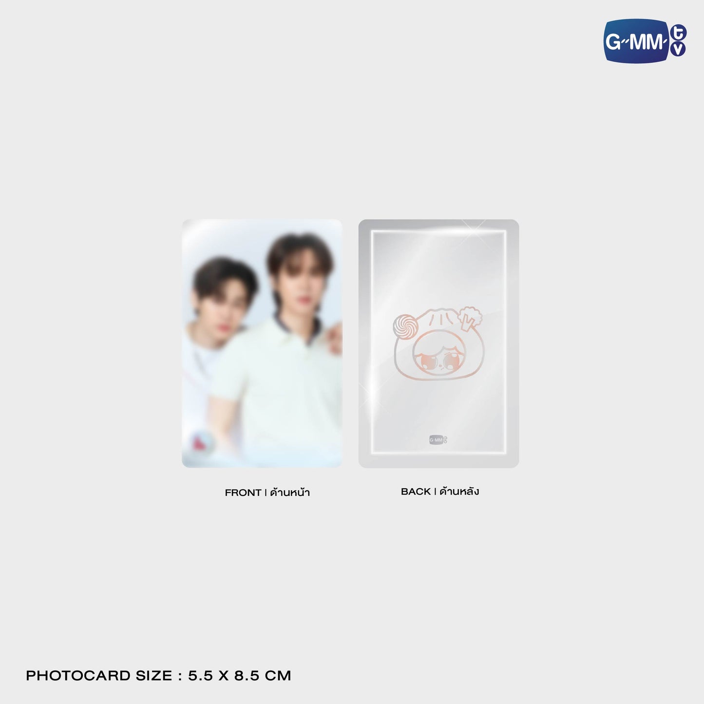 POPOS25-090 PAODY MIRROR GRIPTOK MAGSAFE