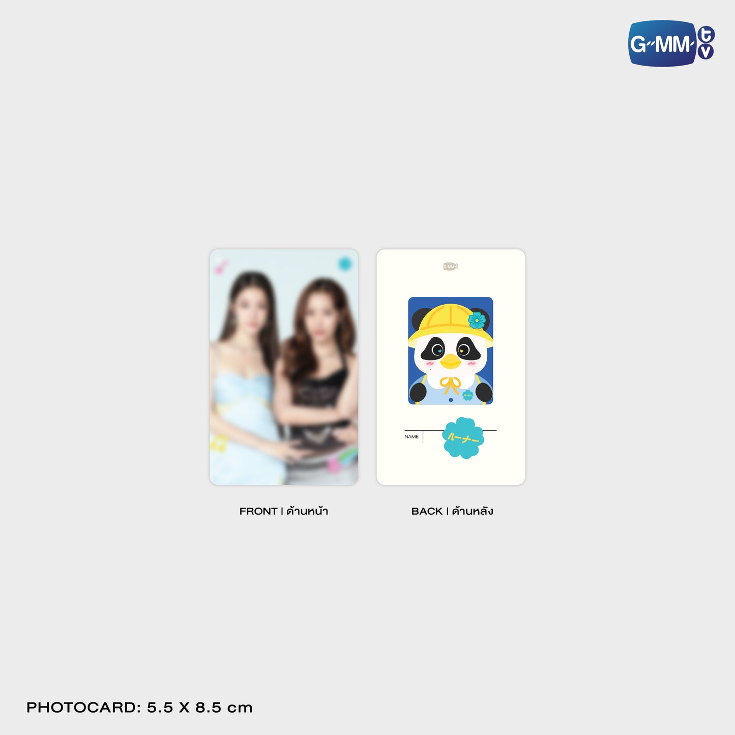 POPOS25-133 LUNAR CHARACTER HAIR SCRUNCHIE