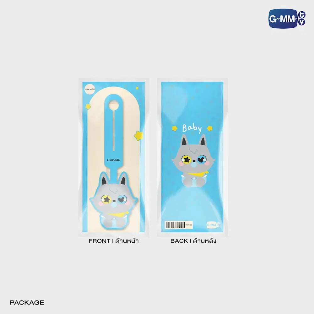 LYKYOU GMMTV FANDOM CHARACTER RUBBER BAG TAG