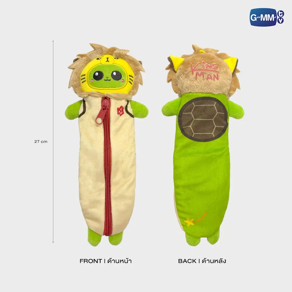 KING MAN GMMTV FANDOM CHARACTER PLUSH PENCIL CASE