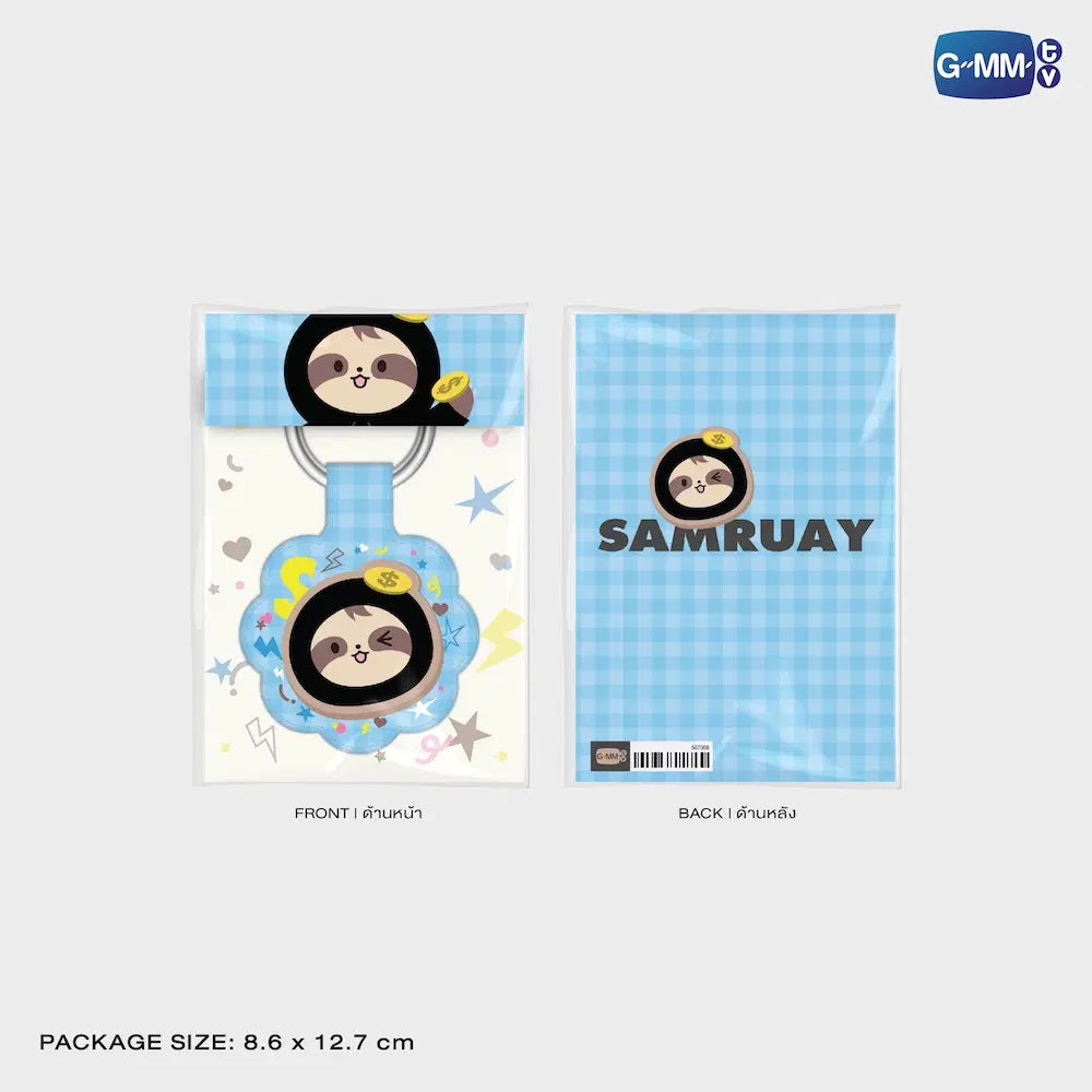 SAMRUAY GMMTV FANDOM CHARACTER MAGNETIC UTILITY CLIP KEYCHAIN
