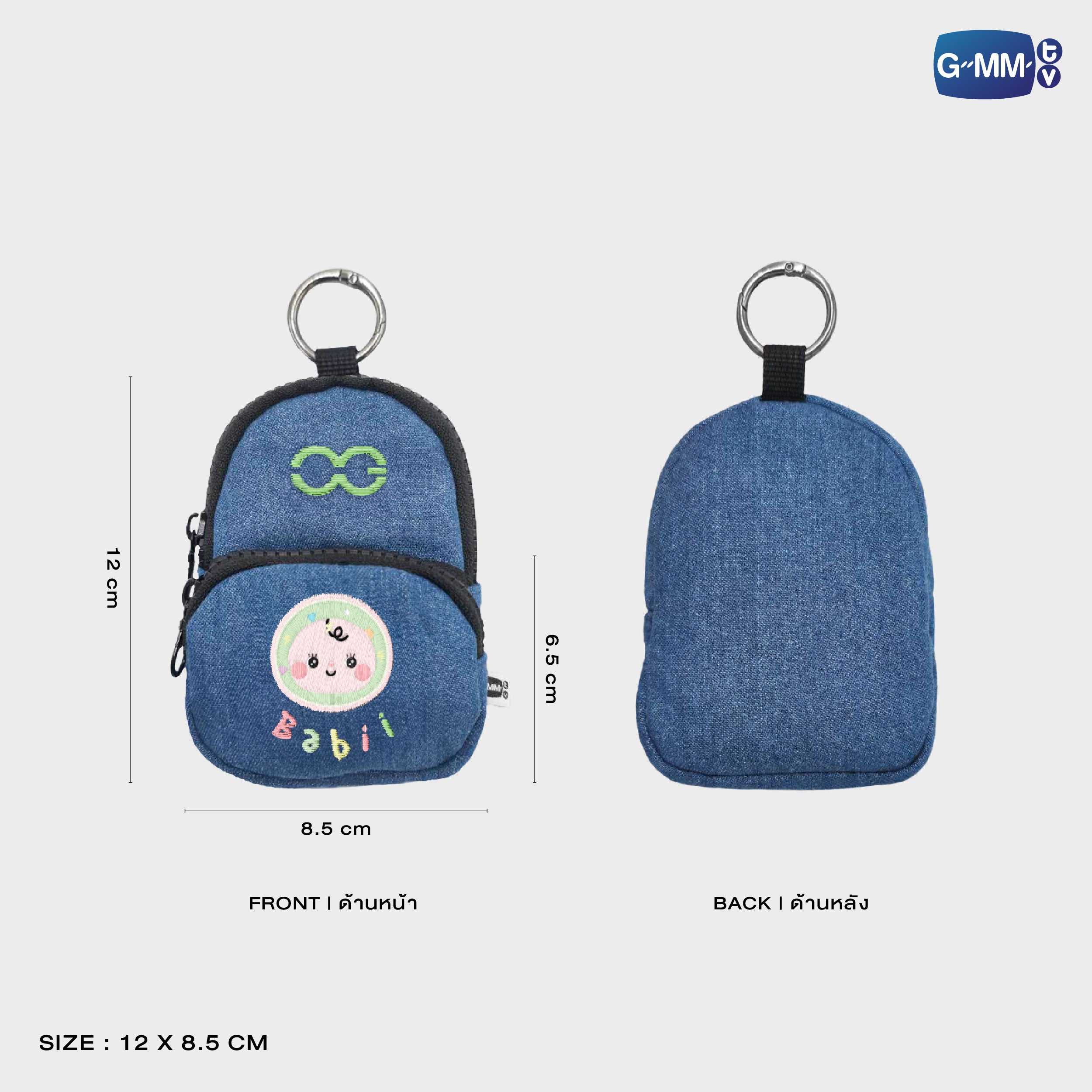 商品 – GMMTV-123SeinoJP