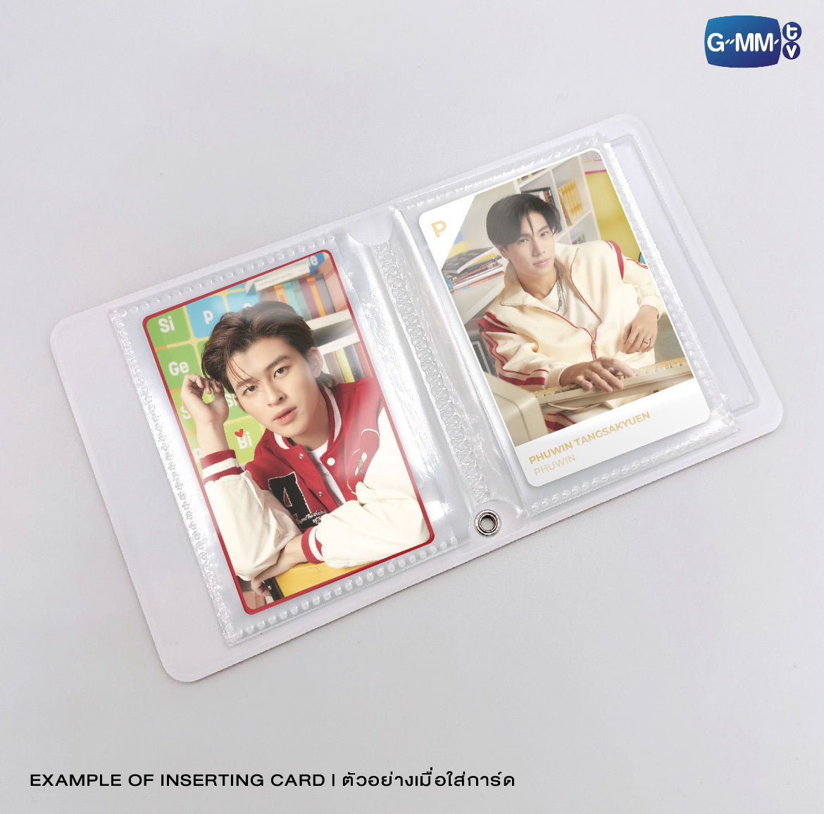 POPUPOS-441 PERMPOON COLLECTIBLE CARD ALBUM