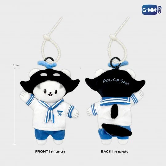 I AM POLCASAN SINGING
DOLL KEYCHAIN