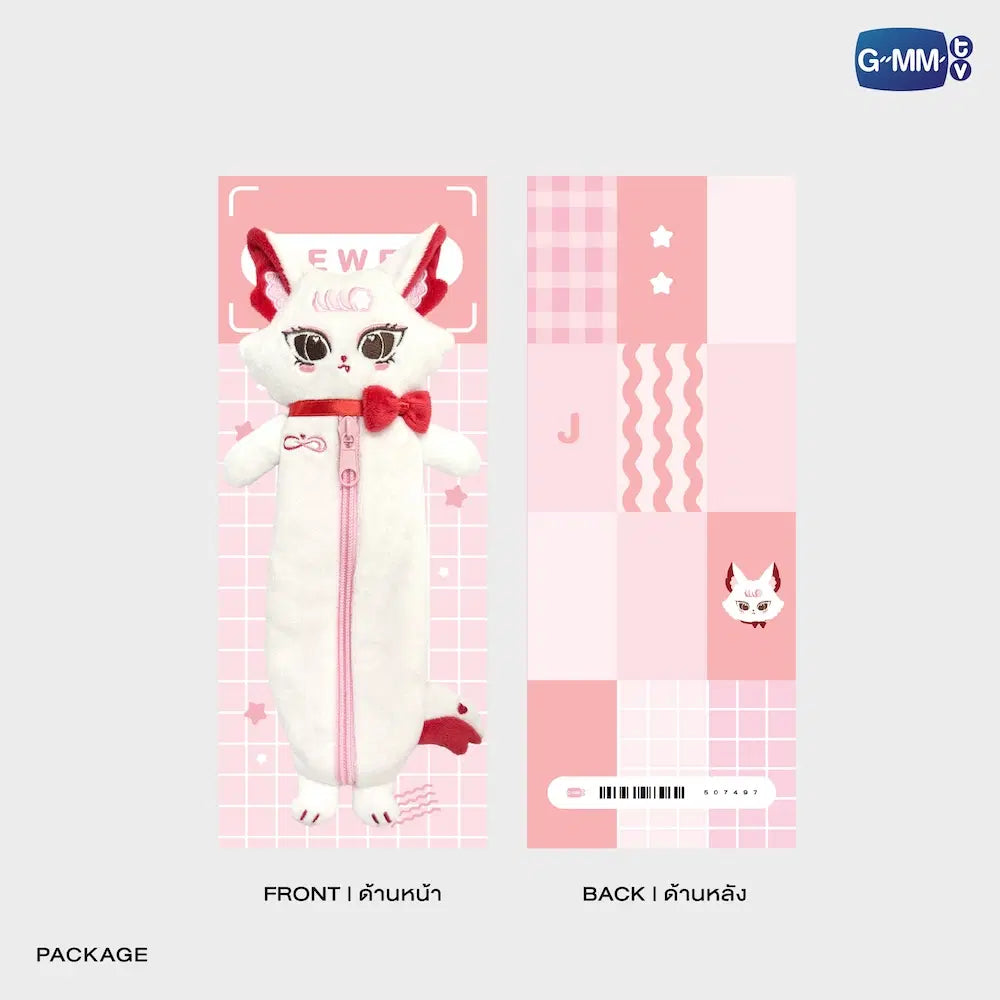 JEWEL GMMTV FANDOM CHARACTER PLUSH PENCIL CASE