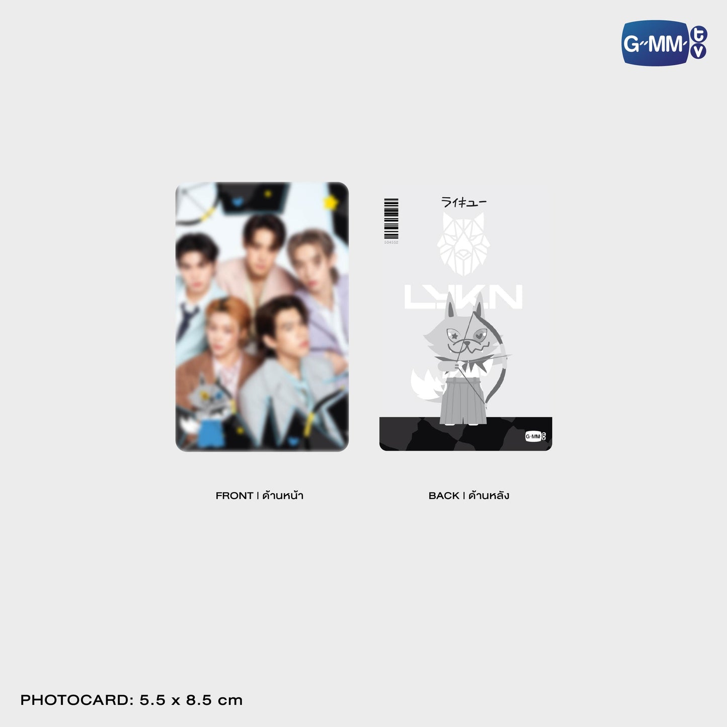 POPOS25-423 BANDANA LYKYOU