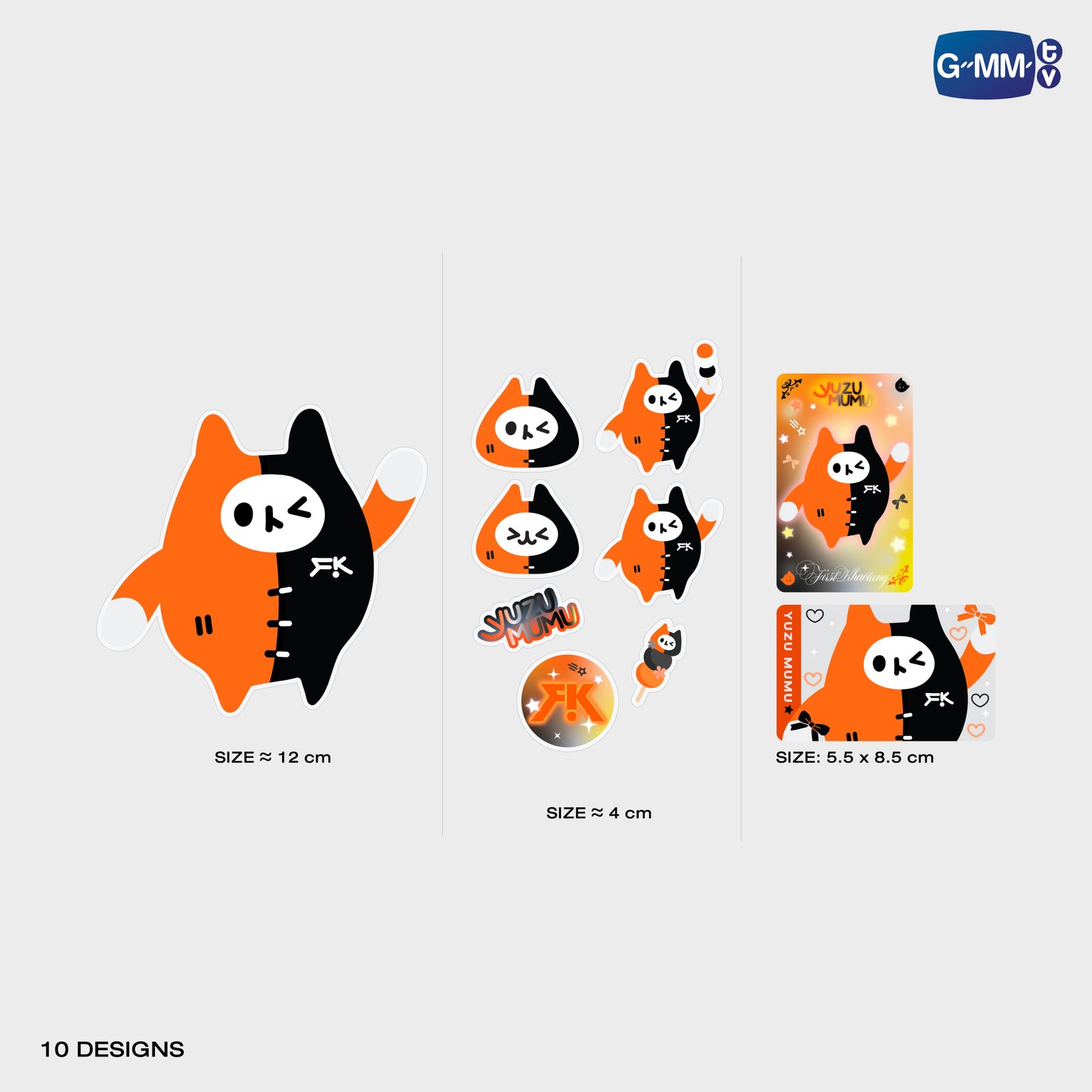 POPOS25-548 STICKER SET YUZU MUMU