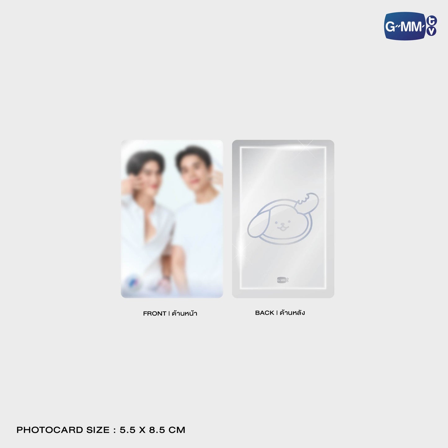 POPOS25-094 AVOCEAN MIRROR GRIPTOK MAGSAFE