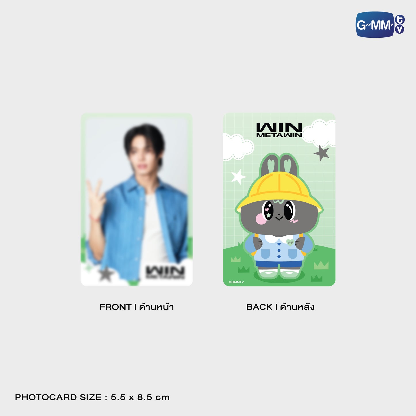 POPOS25-027 METAA HOLOGRAM PIN