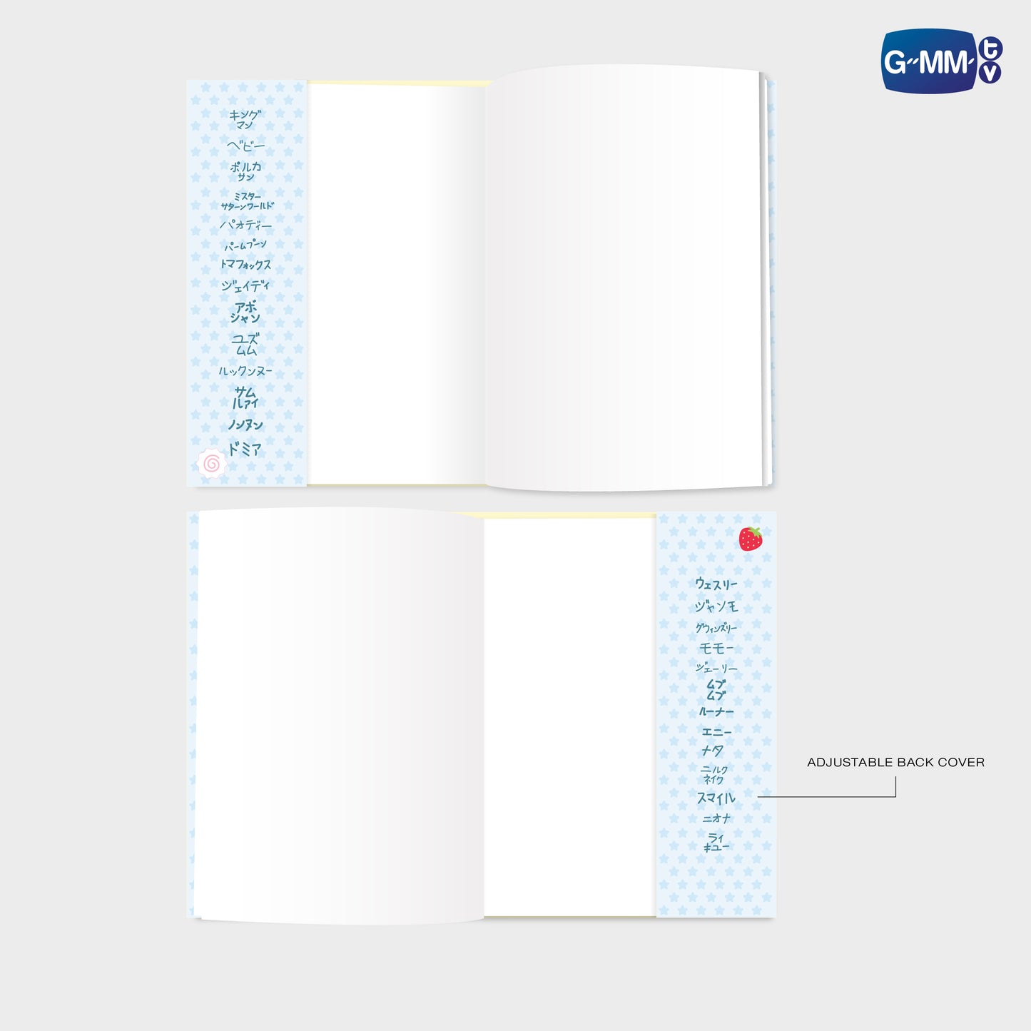 POPOS25-003 BOOK COVER  | POP UP STORE IN OSAKA 2025