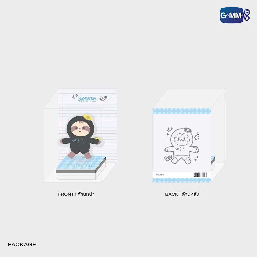SAMRUAY GMMTV FANDOM CHARACTER SELF-INKING STAMP