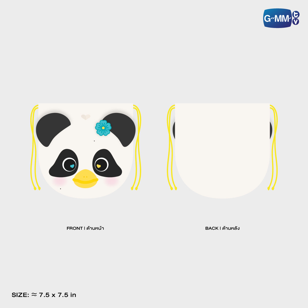 POPOS25-531 FANDOM CHARACTER DRAWSTRING POUCH LUNAR