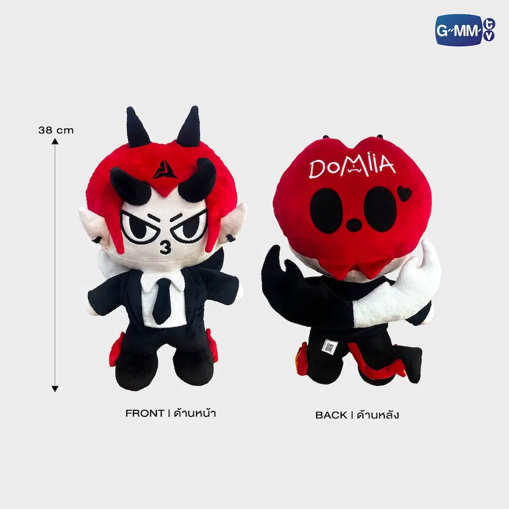 DOMILA HUGGABLES PLUSH