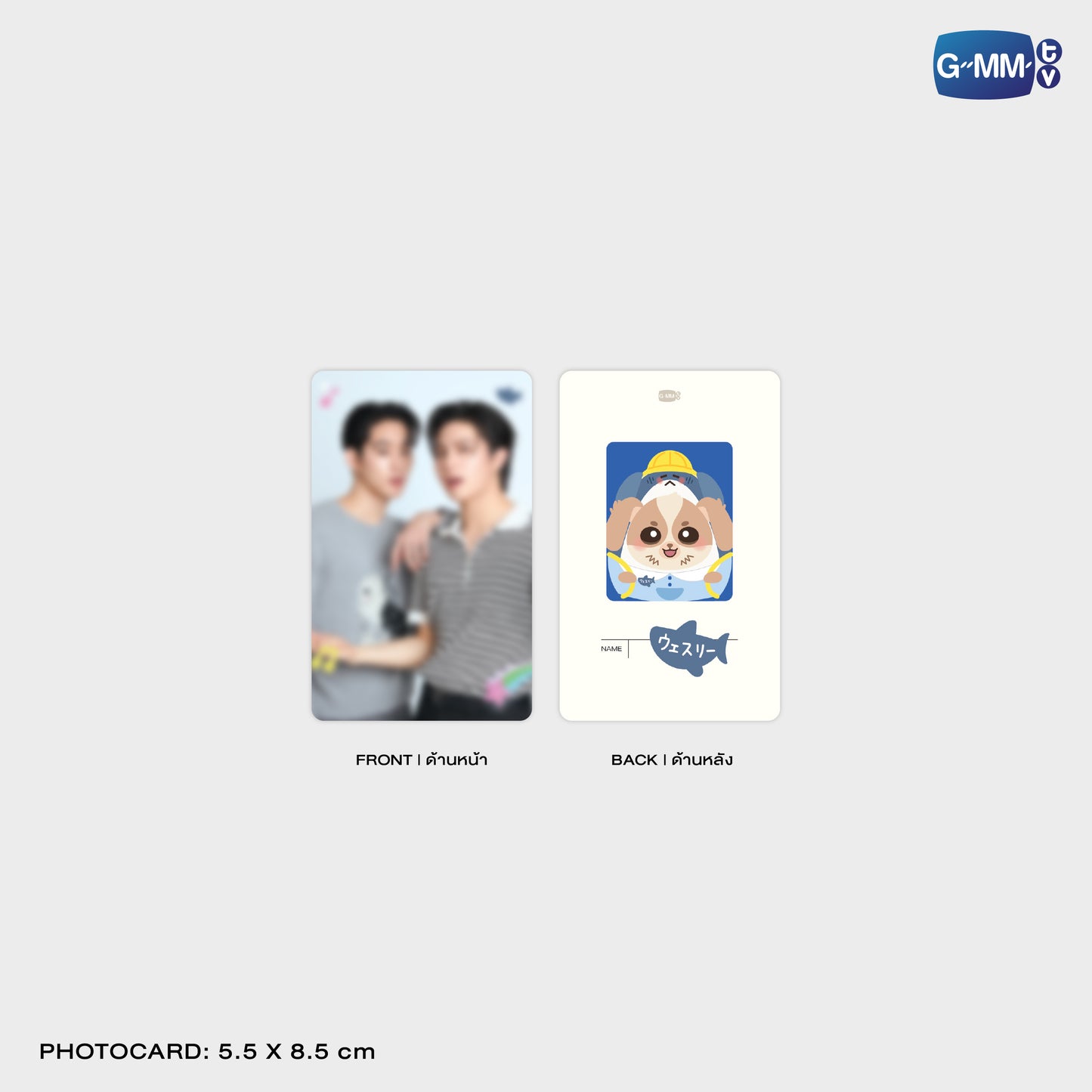 POPOS25-127 WESLEY CHARACTER HAIR SCRUNCHIE