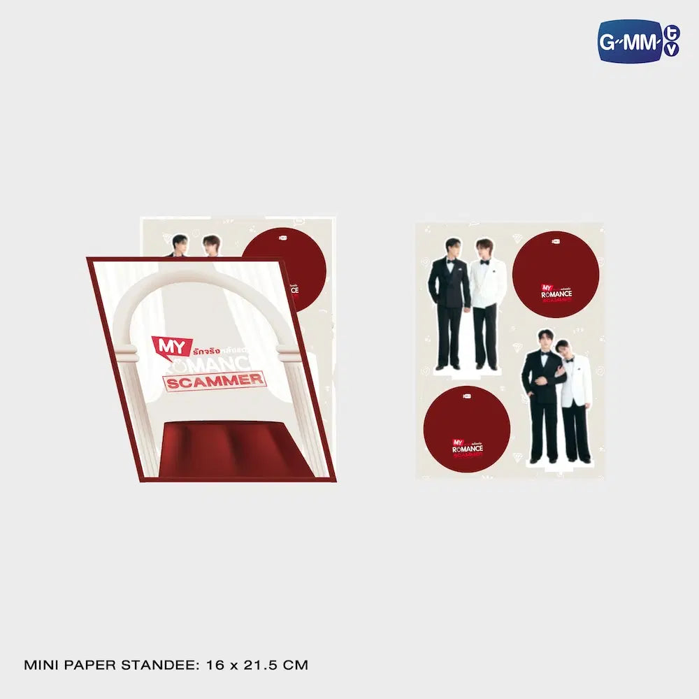 【PRE-ORDER】MY ROMANCE SCAMMER รักจริง หลังแต่ง MEMORIAL BOXSET