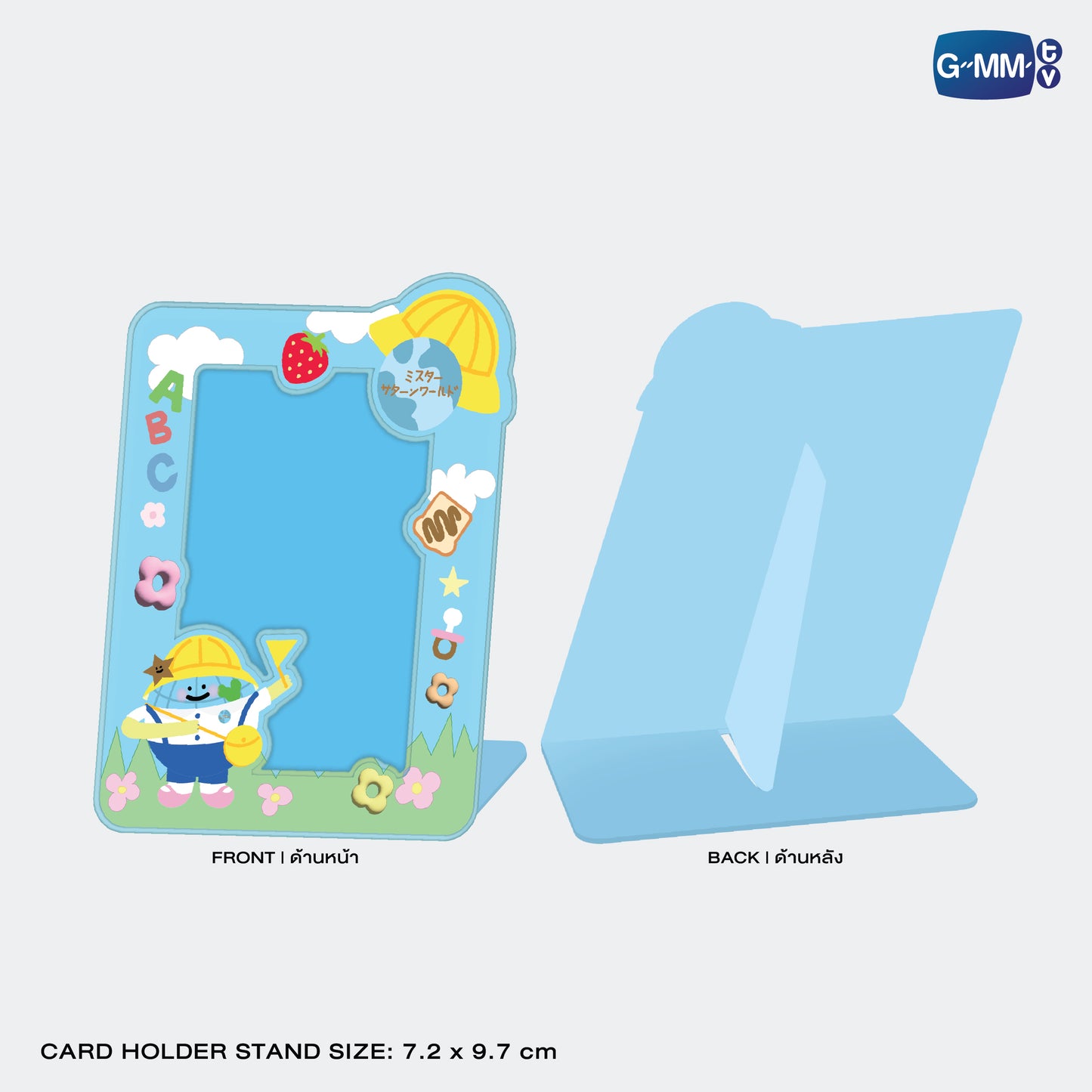 POPOS25-062 MR. SATURNWORLD CARD HOLDER STAND WITH PHOTOCARD