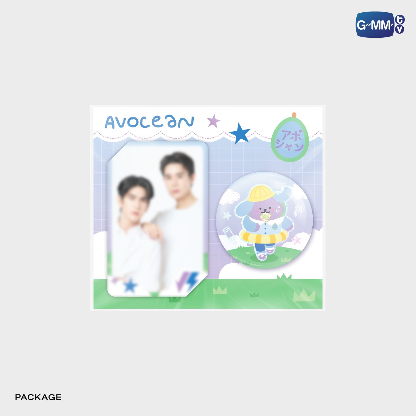 POPOS25-013 AVOCEAN HOLOGRAM PIN