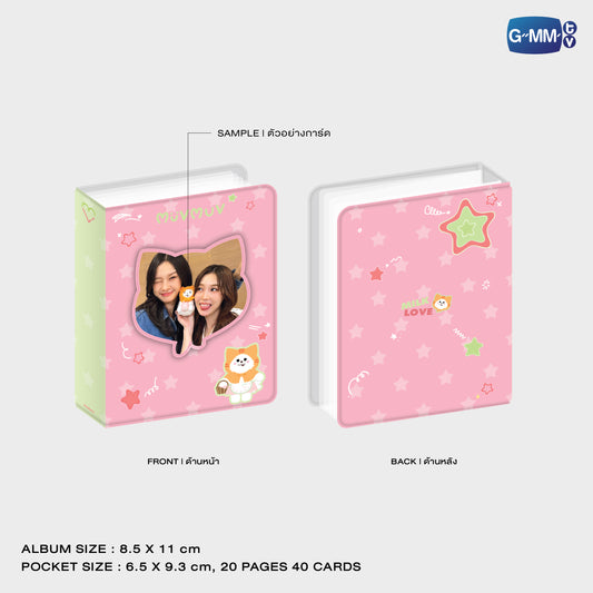 POPNY-338 MUVMUV CHARACTER COLLECTIBLE CARD ALBUM