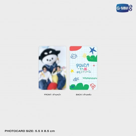 POLCASAN SLIDE POCKET MIRROR KEYCHAIN