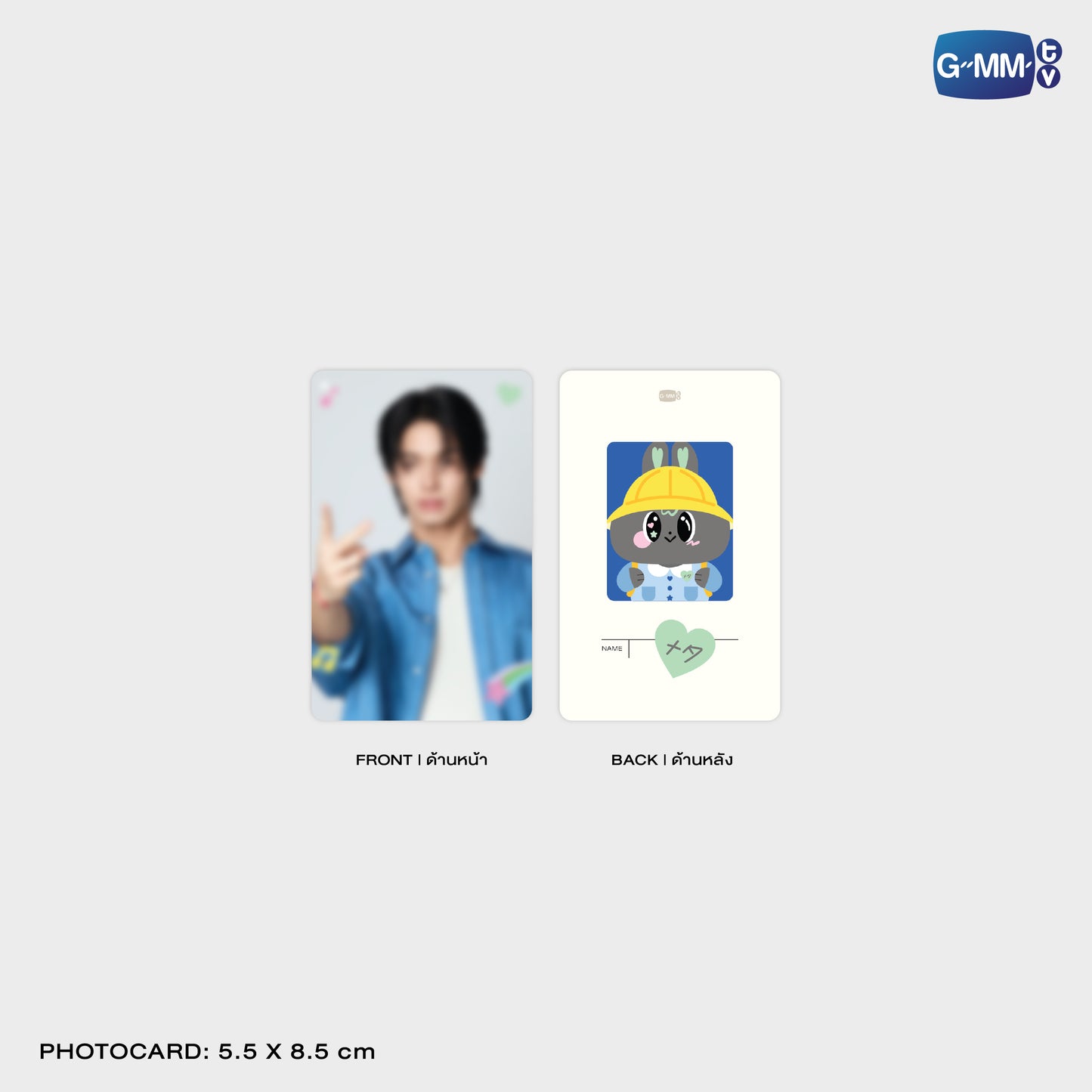 POPOS25-135 METAA CHARACTER HAIR SCRUNCHIE