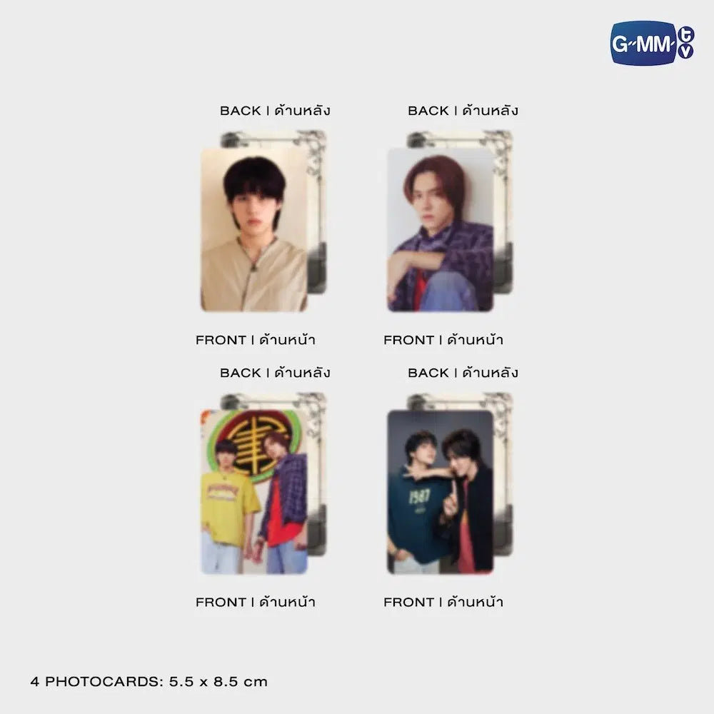นวนิยาย WU อู พิมพ์ครั้งที่ 3 | WU NOVEL THIRD EDITION (THAI VERSION)