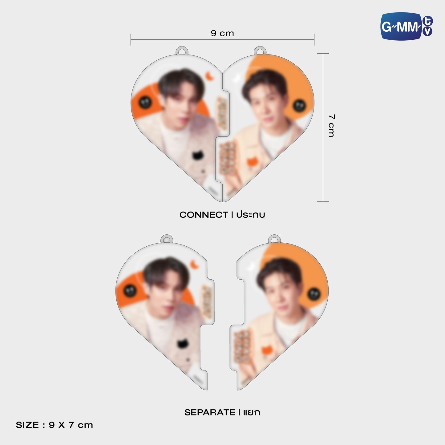 POPUPTK-56 HEART KEYCHAIN FIRSTKHAOTUNG