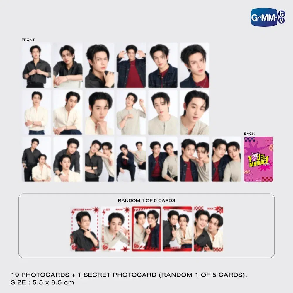 YOU MANIAC เดี๋ยวจะรักซะให้บ้า COLLECTIBLE CARD SET