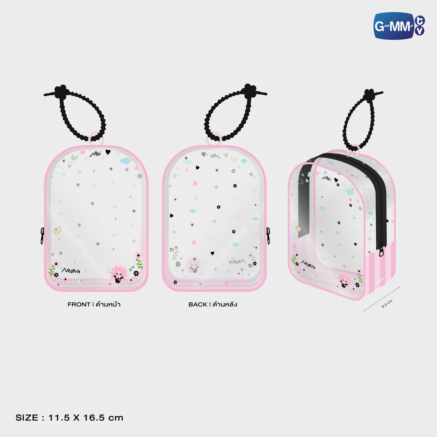 POPOS25-676 CLEAR POUCH NEONA