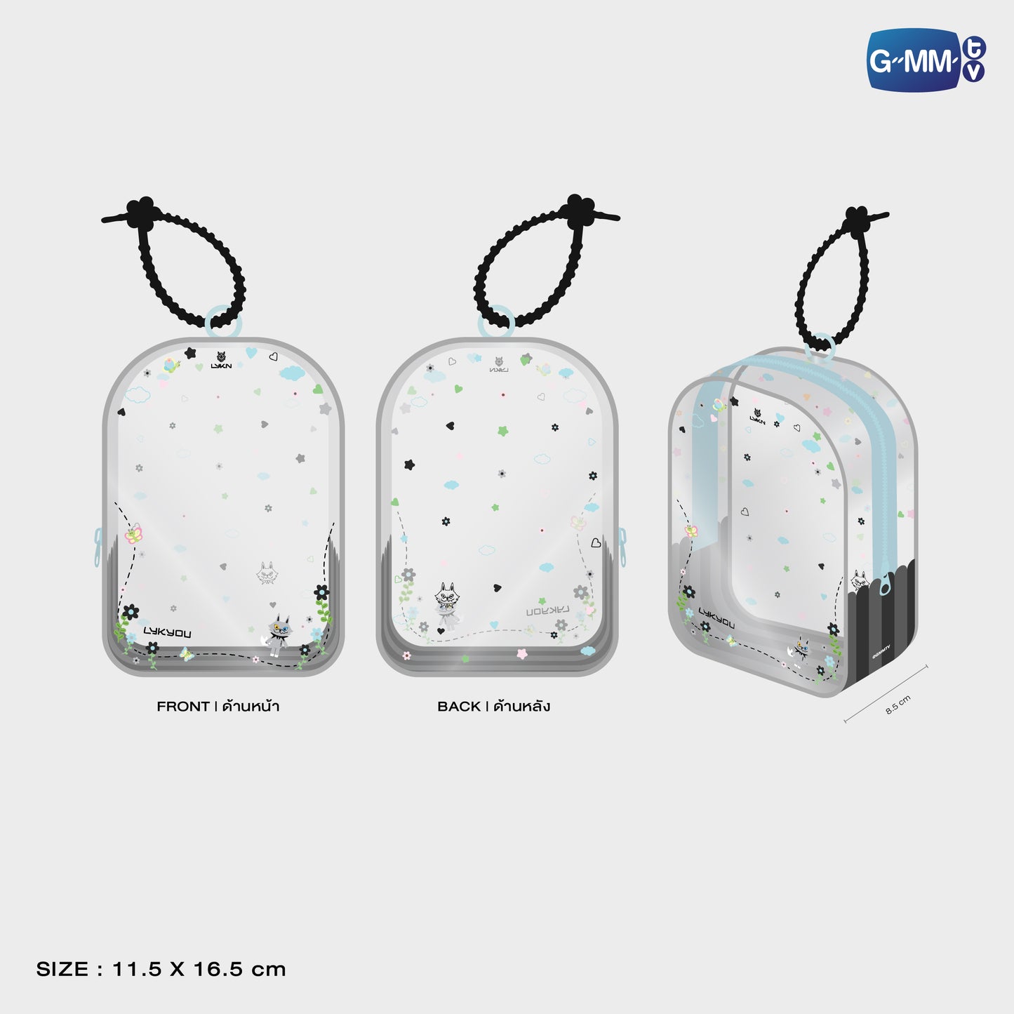 POPOS25-677 CLEAR POUCH LYKYOU