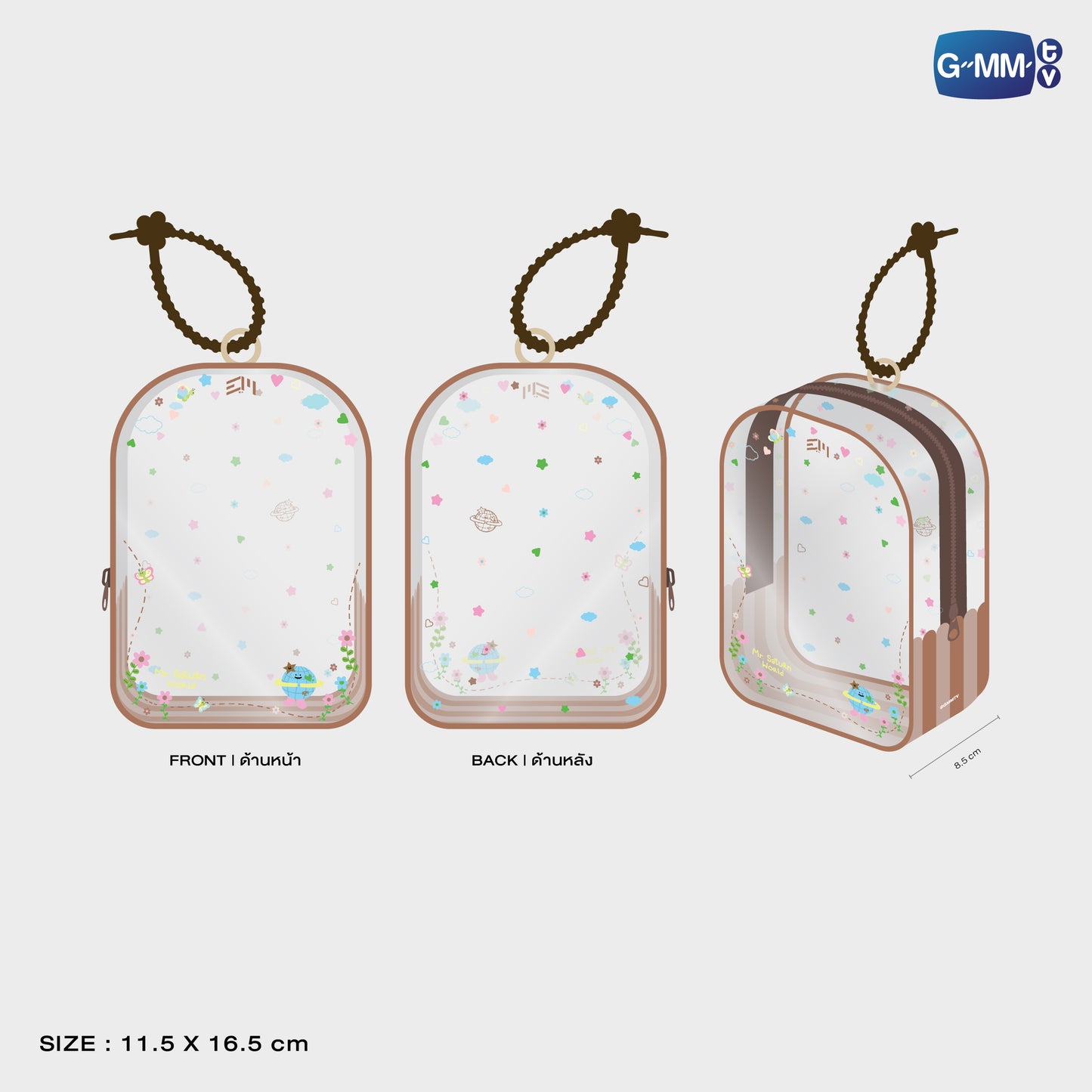 POPOS25-654 CLEAR POUCH MR. SATURNWORLD