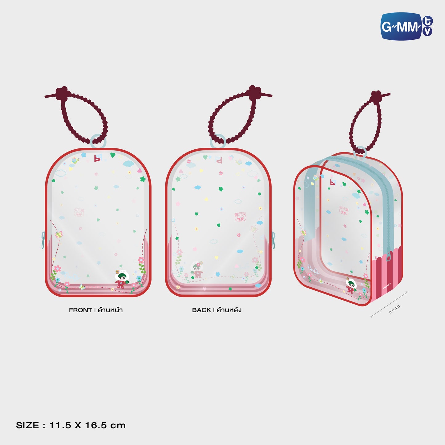 POPOS25-655 CLEAR POUCH PAODY