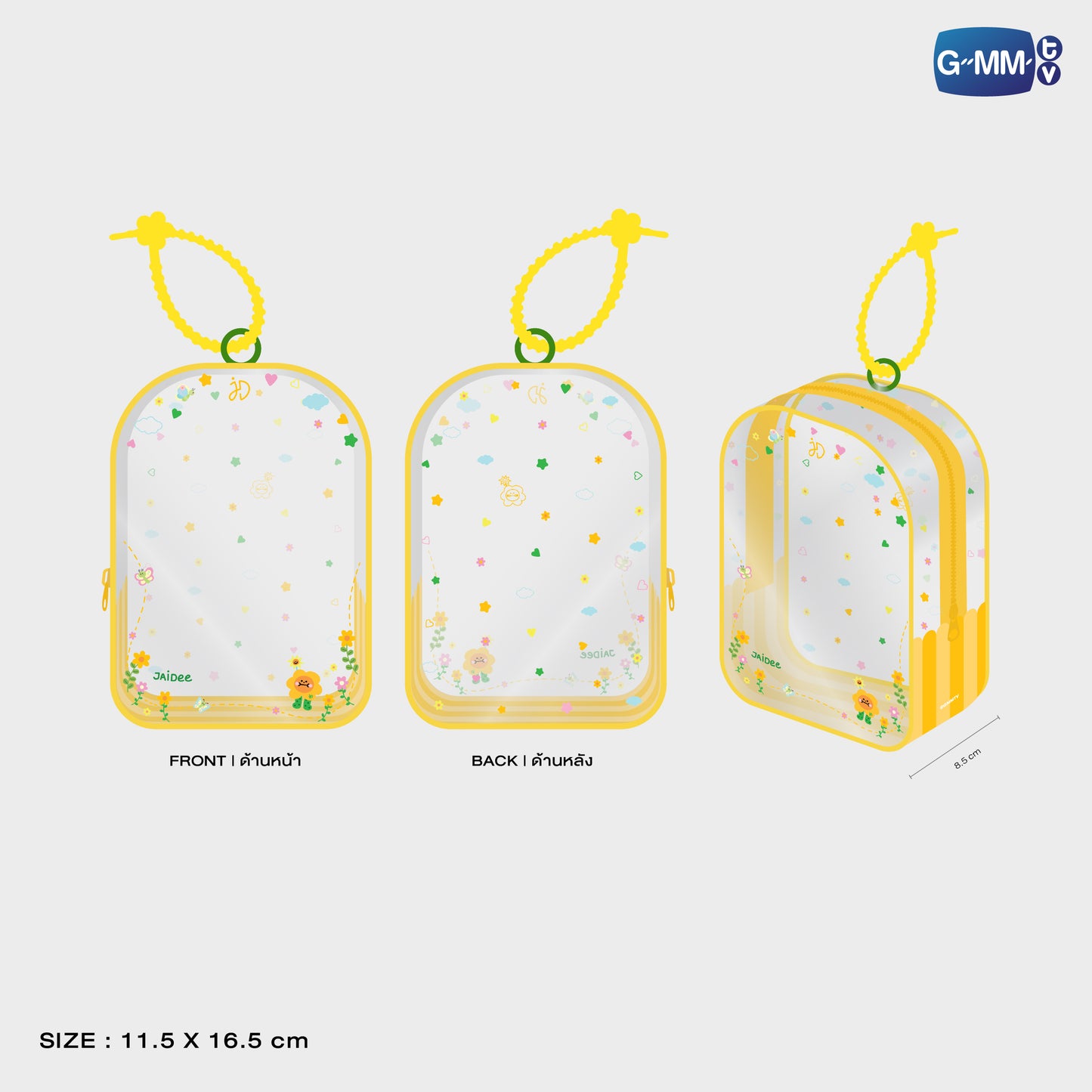 POPOS25-658 CLEAR POUCH JAIDEE