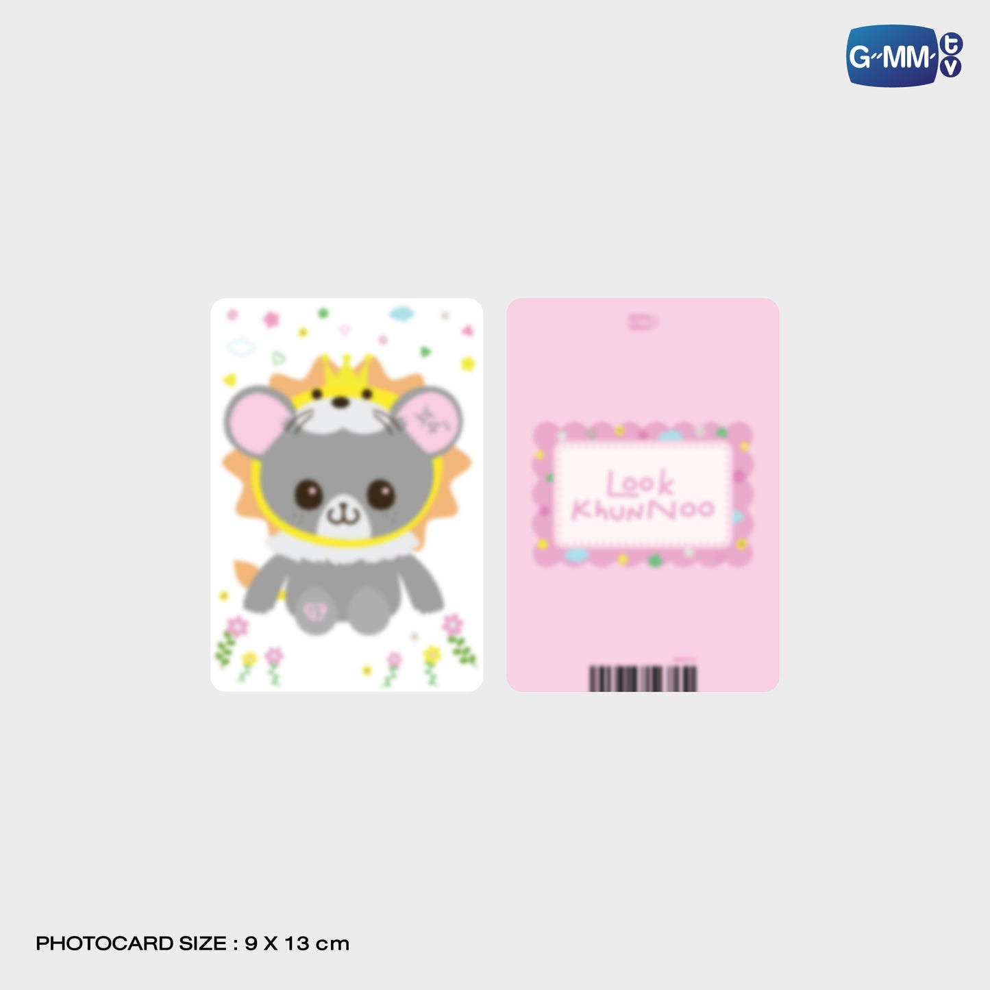 POPOS25-661 CLEAR POUCH LOOK KHUNNOO