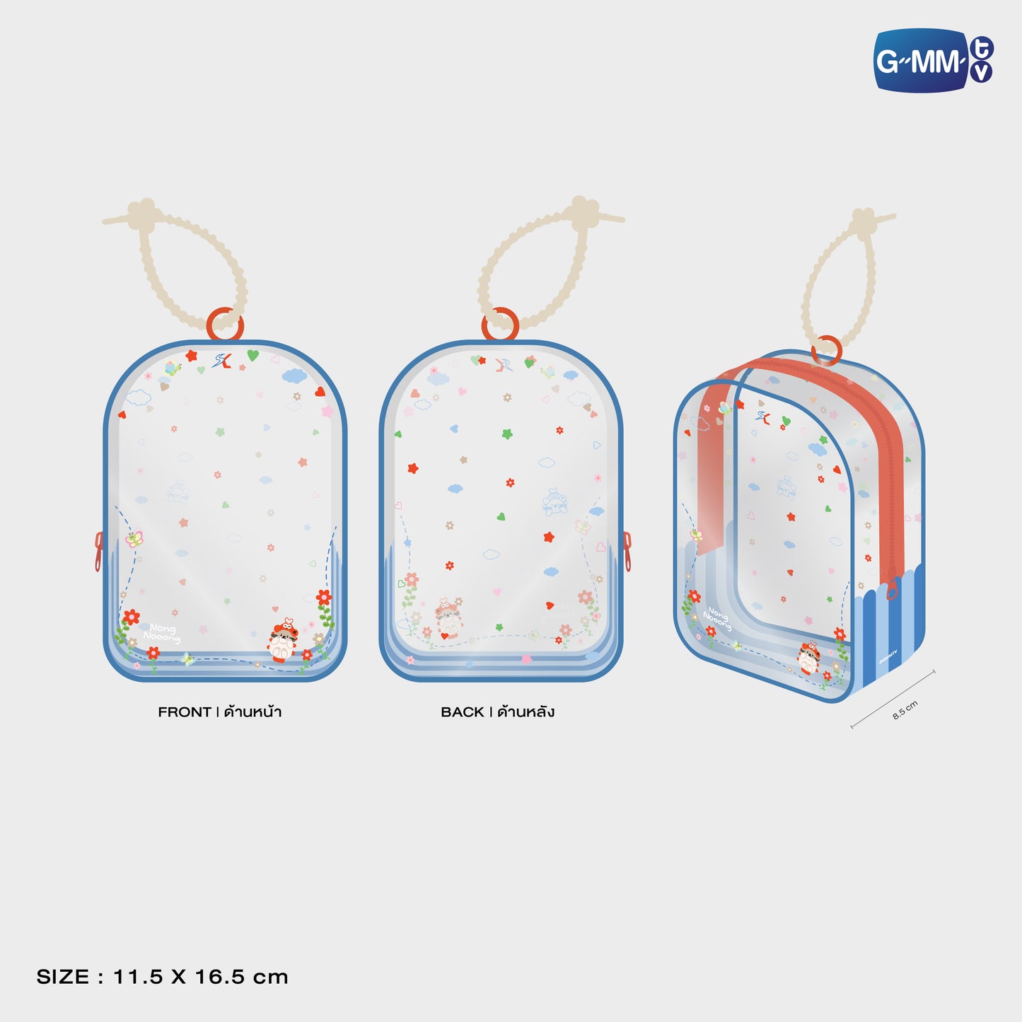 POPOS25-663 CLEAR POUCH NONG NOOONG