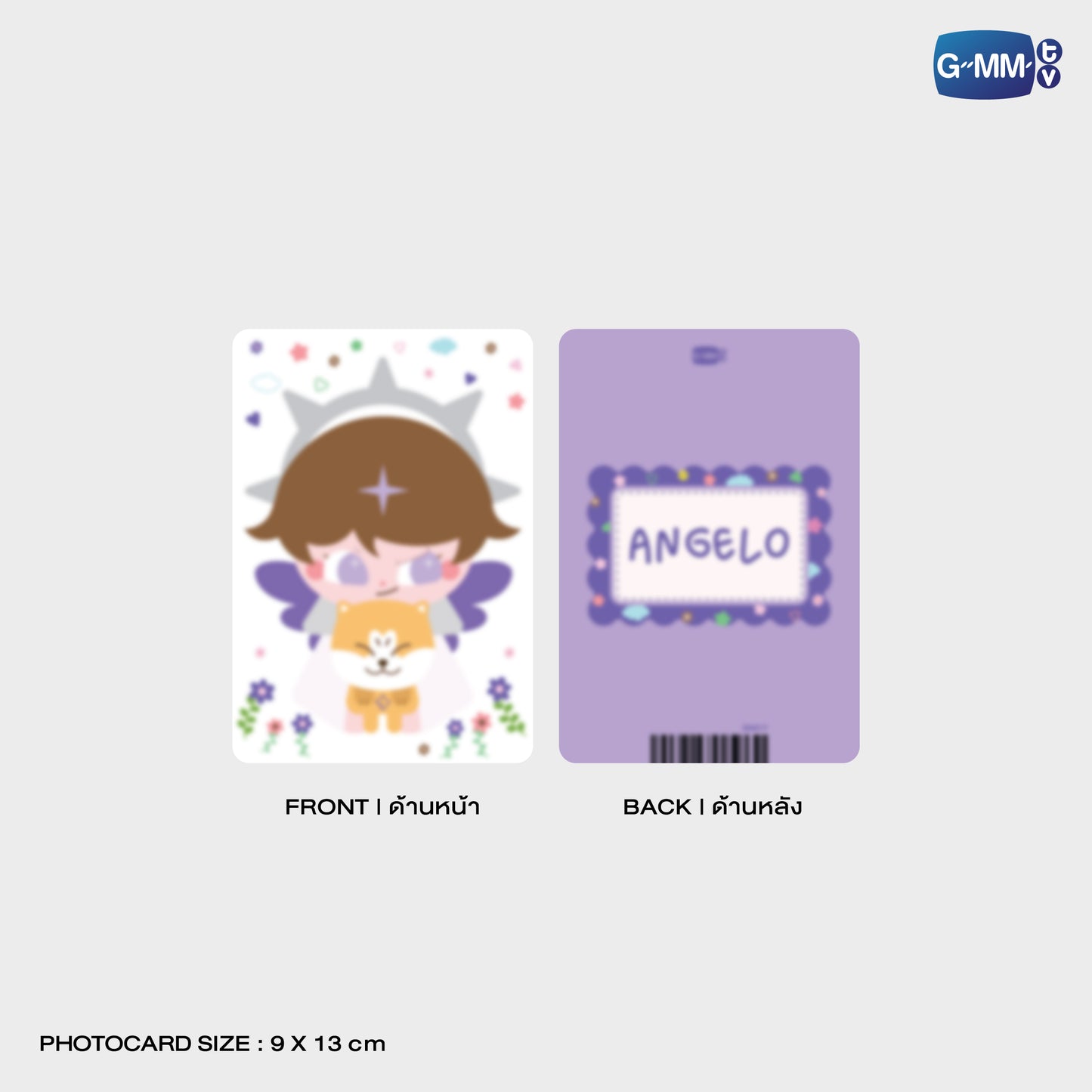 POPOS25-678 CLEAR POUCH ANGELO