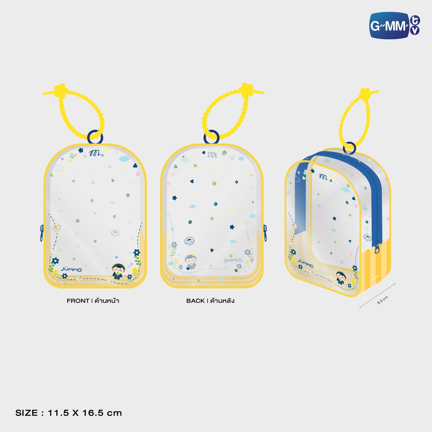 POPOS25-666 CLEAR POUCH JUMMO