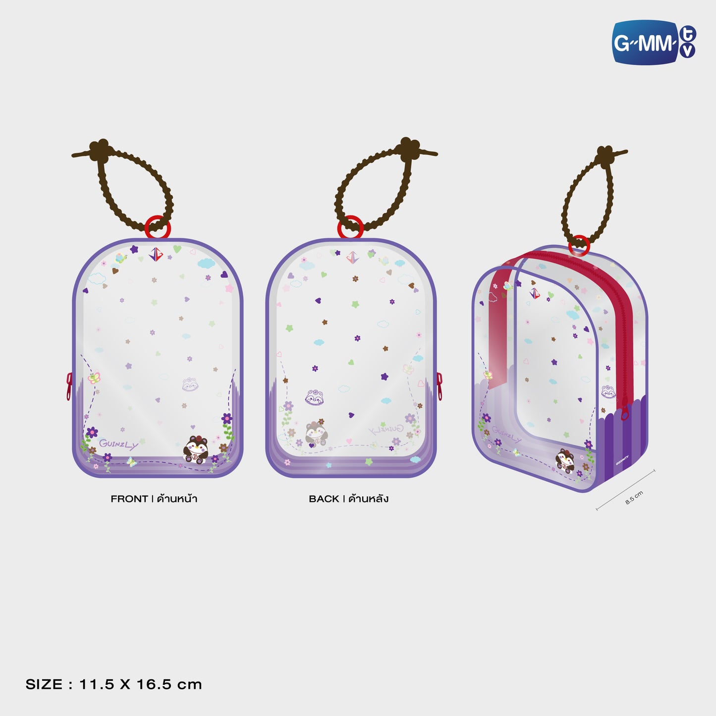 POPOS25-667 CLEAR POUCH GUINZLY