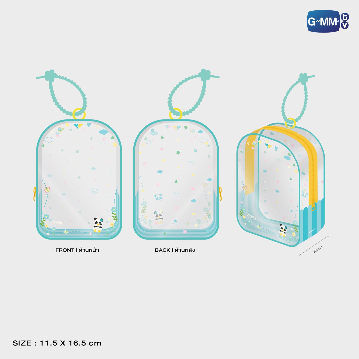 POPOS25-671 CLEAR POUCH LUNAR
