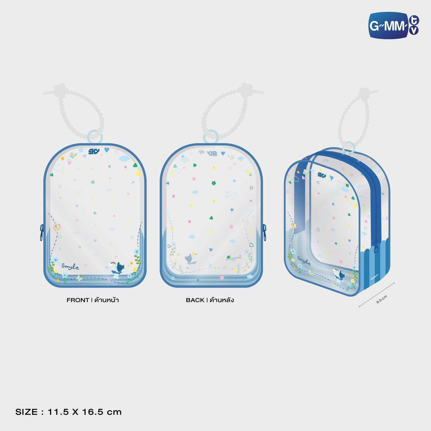 POPOS25-675 CLEAR POUCH SMYLE