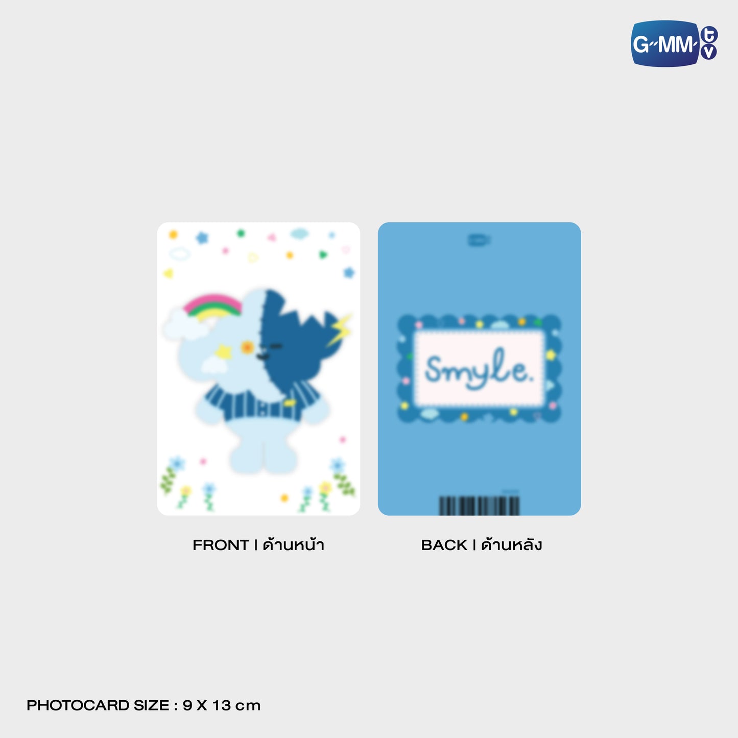 POPOS25-675 CLEAR POUCH SMYLE