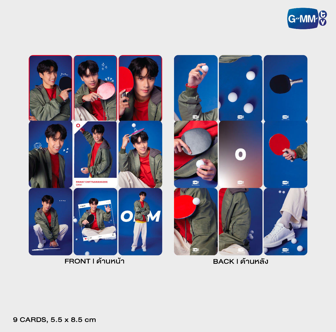 POPUPOS-452 OHM | BACK TO SCHOOL SERIES EXCLUSIVE PHOTOCARD SET