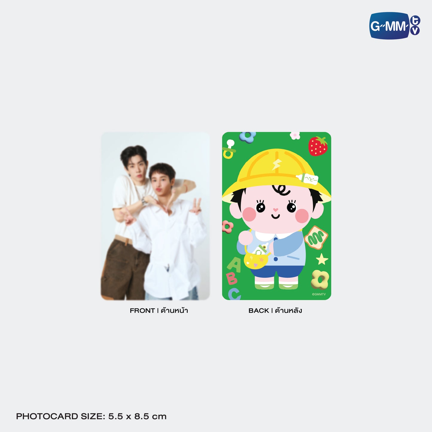 POPOS25-060 BABII CARD HOLDER STAND WITH PHOTOCARD