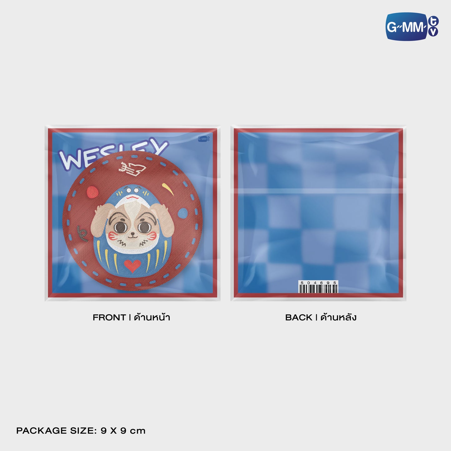 POPOS25-383 WOVEN PIN WESLEY