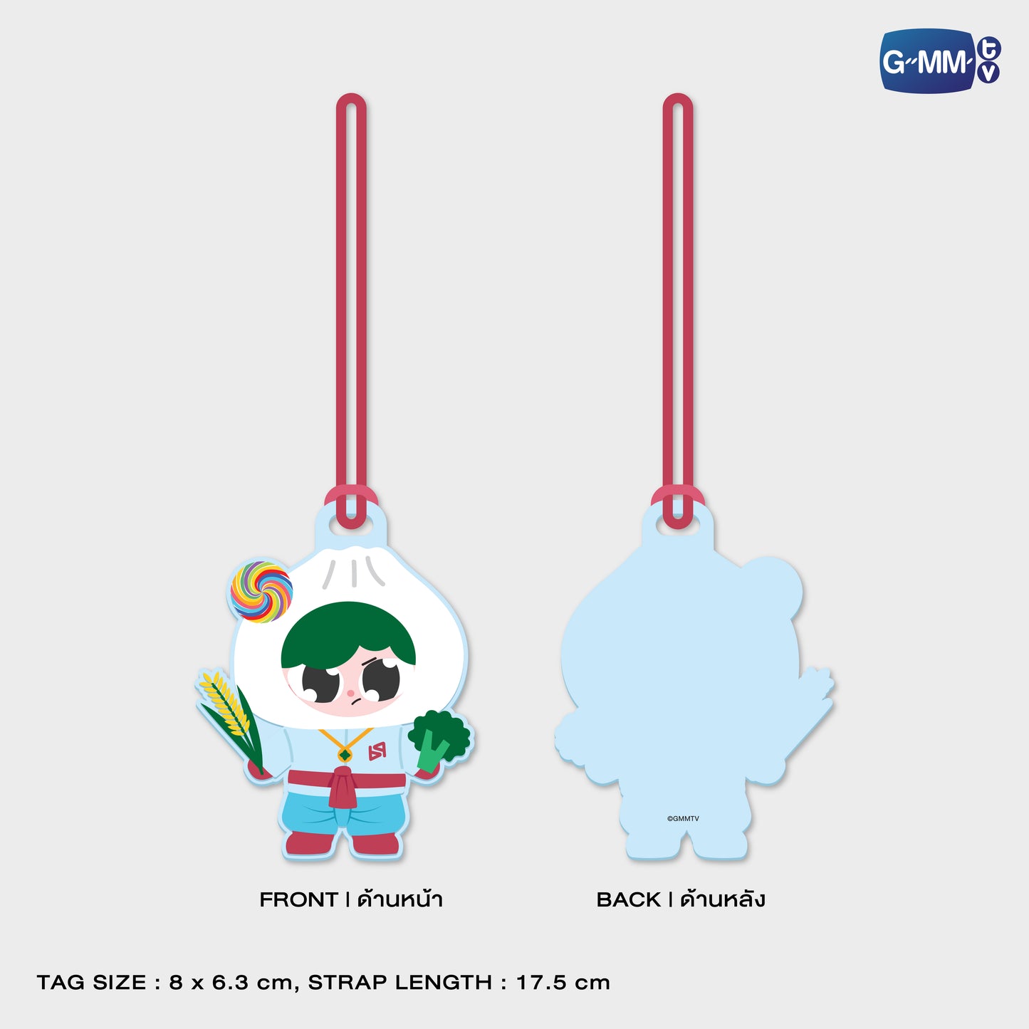 POPOS25-775 RUBBER TAG PAODY