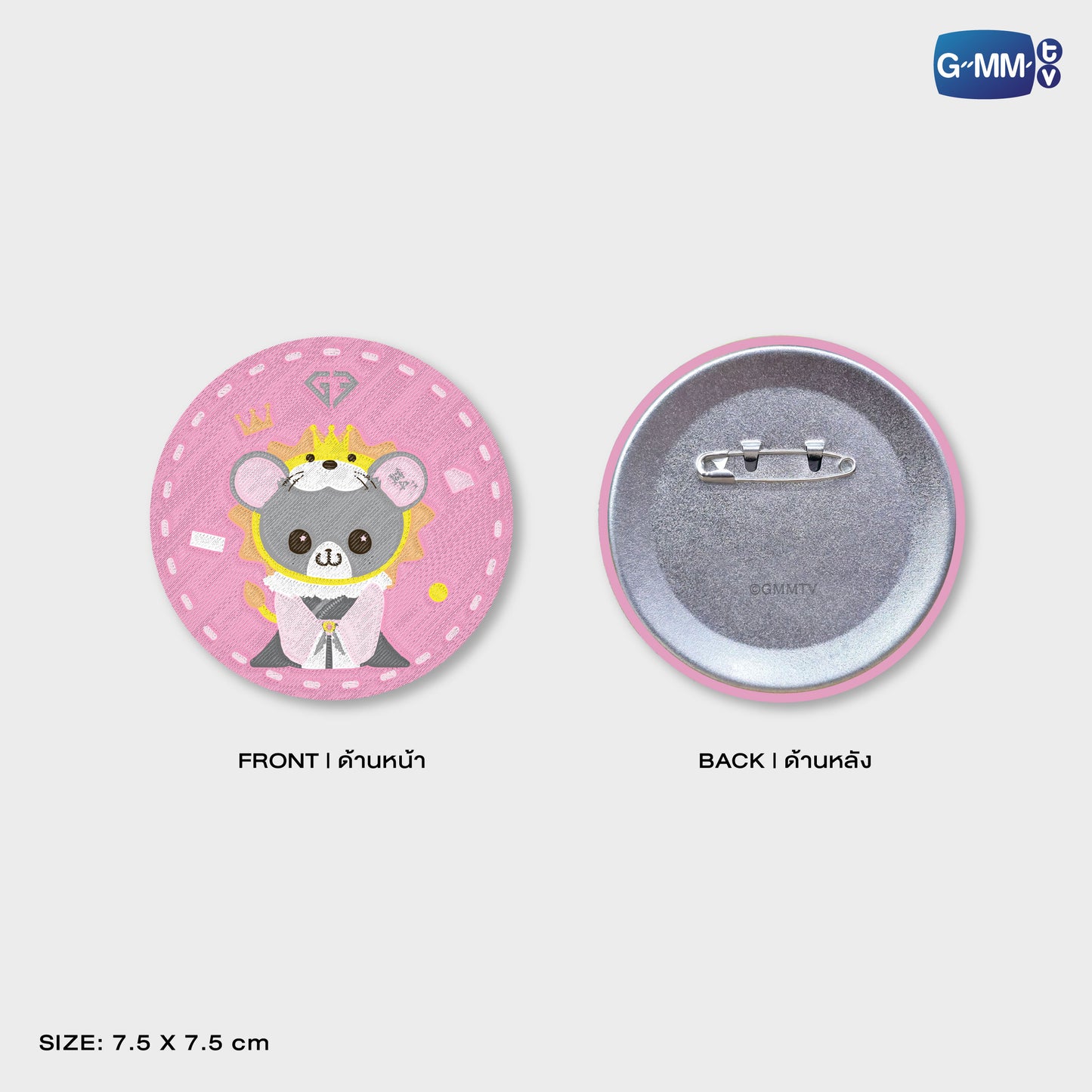 POPNY-013 LOOK KHUNNOO WOVEN PIN
